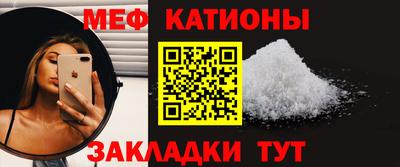 синтетический гашиш Михайловск