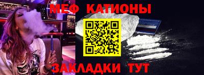 скорость mdpv Михайловка