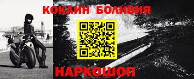 скорость mdpv Михайловка