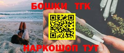 спайс Мирный