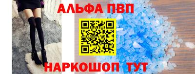 скорость mdpv Михайловка