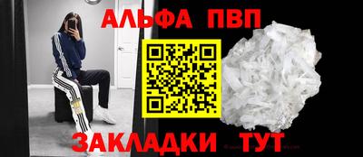 скорость mdpv Михайловка