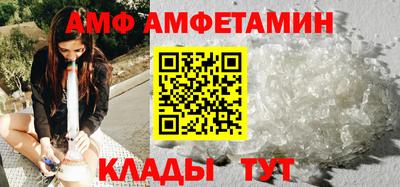 синтетический гашиш Михайловск