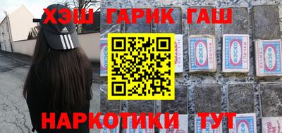 спайс Мирный