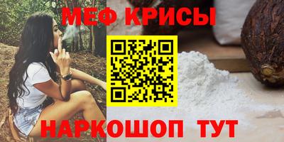 скорость mdpv Михайловка