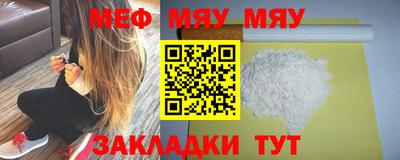 синтетический гашиш Михайловск